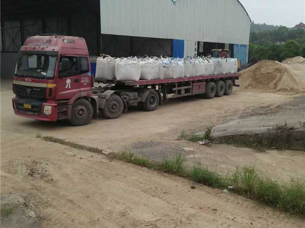 廠房環(huán)境 廠房環(huán)境